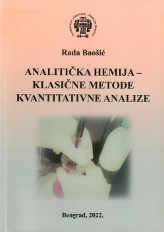 [Analiticka hemija - Klasicne metode kvantitativne analize]