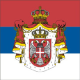 [Republika Srbija]