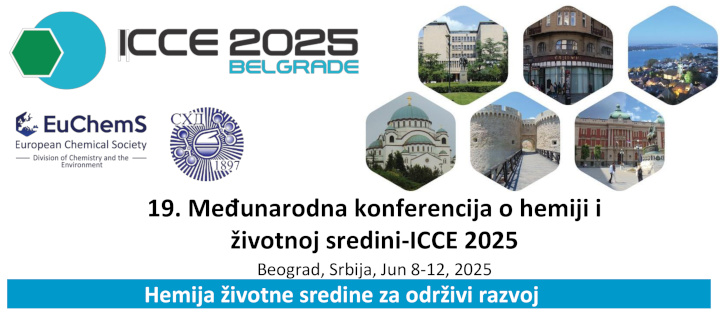 [ICCE 2025]