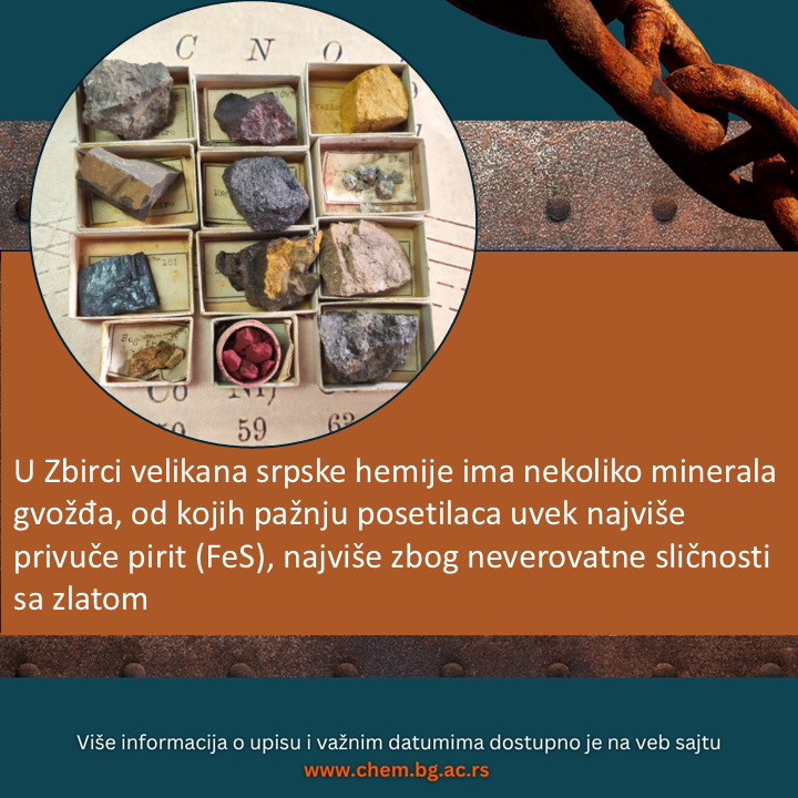 [Generacija Fe - slika 6]