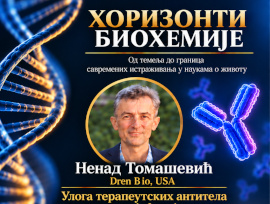 [Horizonti biohemije - Nenad Tomasevic]